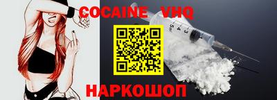 первитин Камень-на-Оби