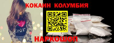 первитин Камень-на-Оби