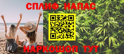 первитин Камень-на-Оби