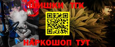 первитин Камень-на-Оби