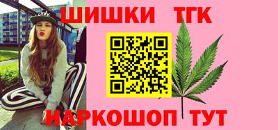 первитин Камень-на-Оби