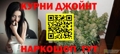 кристаллы Каменск-Шахтинский