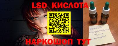 бошки Каменск-Уральский