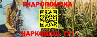 первитин Камень-на-Оби
