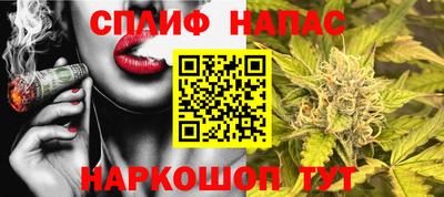 кристаллы Каменск-Шахтинский