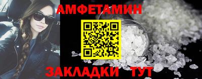 бошки Каменск-Уральский
