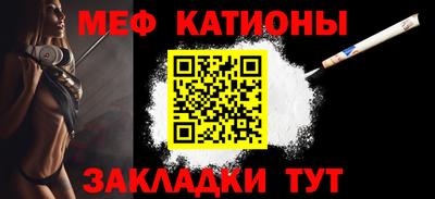 первитин Камень-на-Оби
