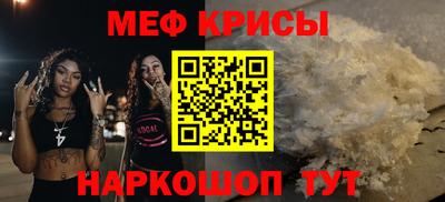 первитин Камень-на-Оби